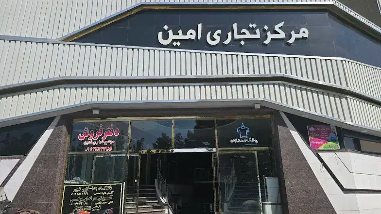 فروش فوری مغازه ۱۴ متری|فروش مغازه و غرفه|قم, بلوار امین و ساحلی|دیوار