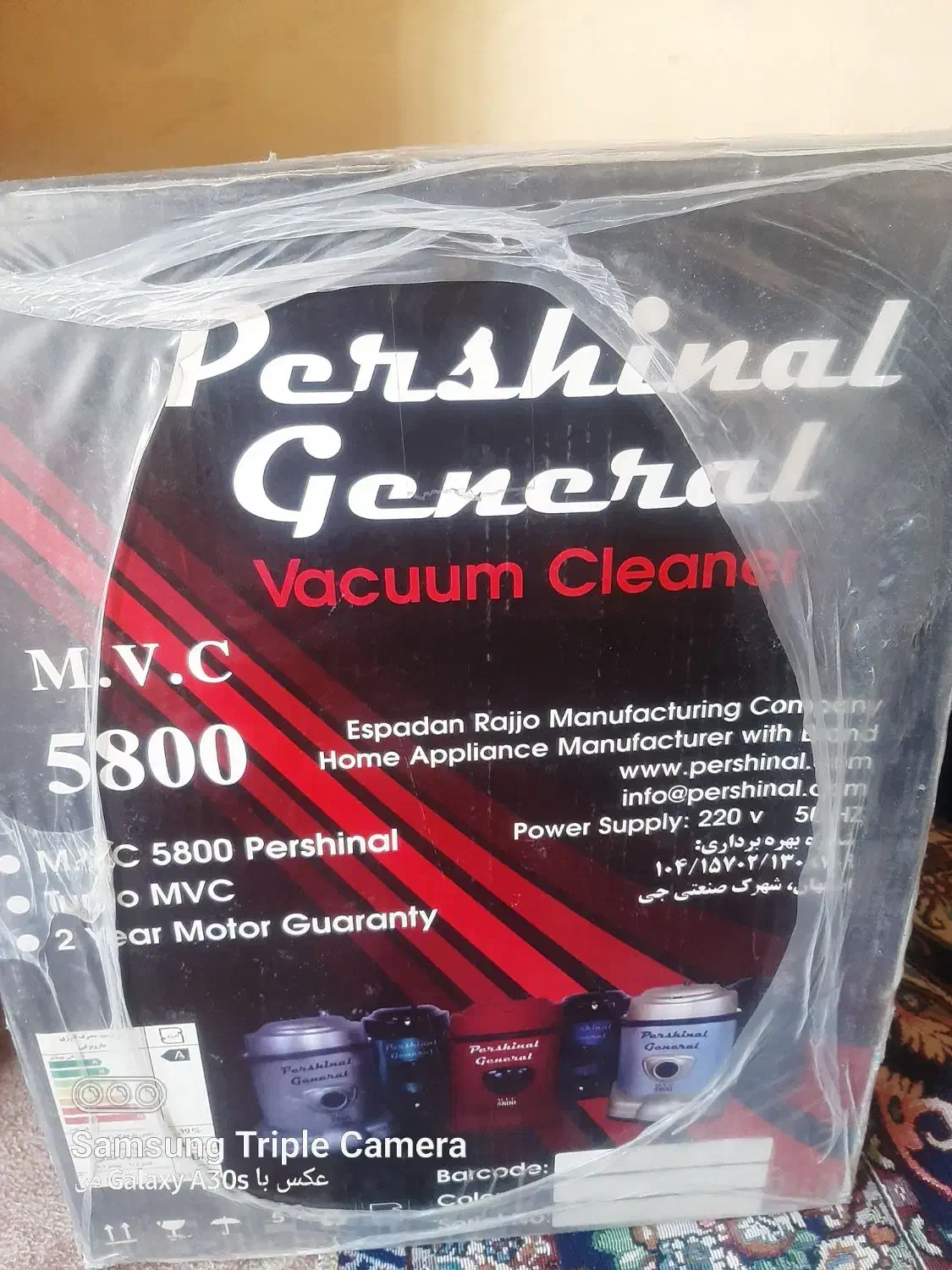 لوازم خانگی|سایر لوازم برقی|کرمان, |دیوار