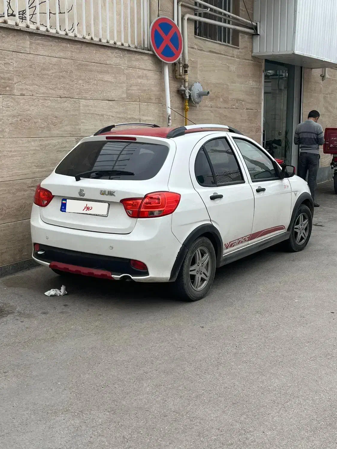کوییک ار ۱۴۰۰ بی رنگ|خودرو سواری و وانت|قزوین, |دیوار