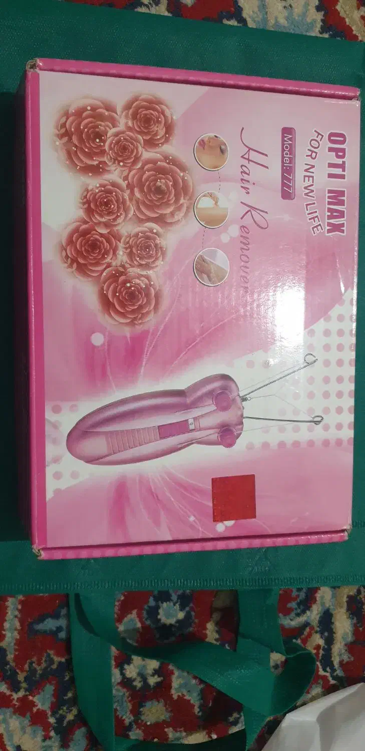 اتو مو ۵کاره پرومکس و بندانداز برقی|آرایشی، بهداشتی، درمانی|رودسر, |دیوار