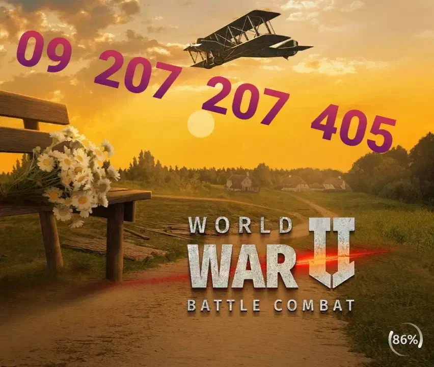 09.207.207.405|سیم‌کارت|مشهد, چهارباغ|دیوار