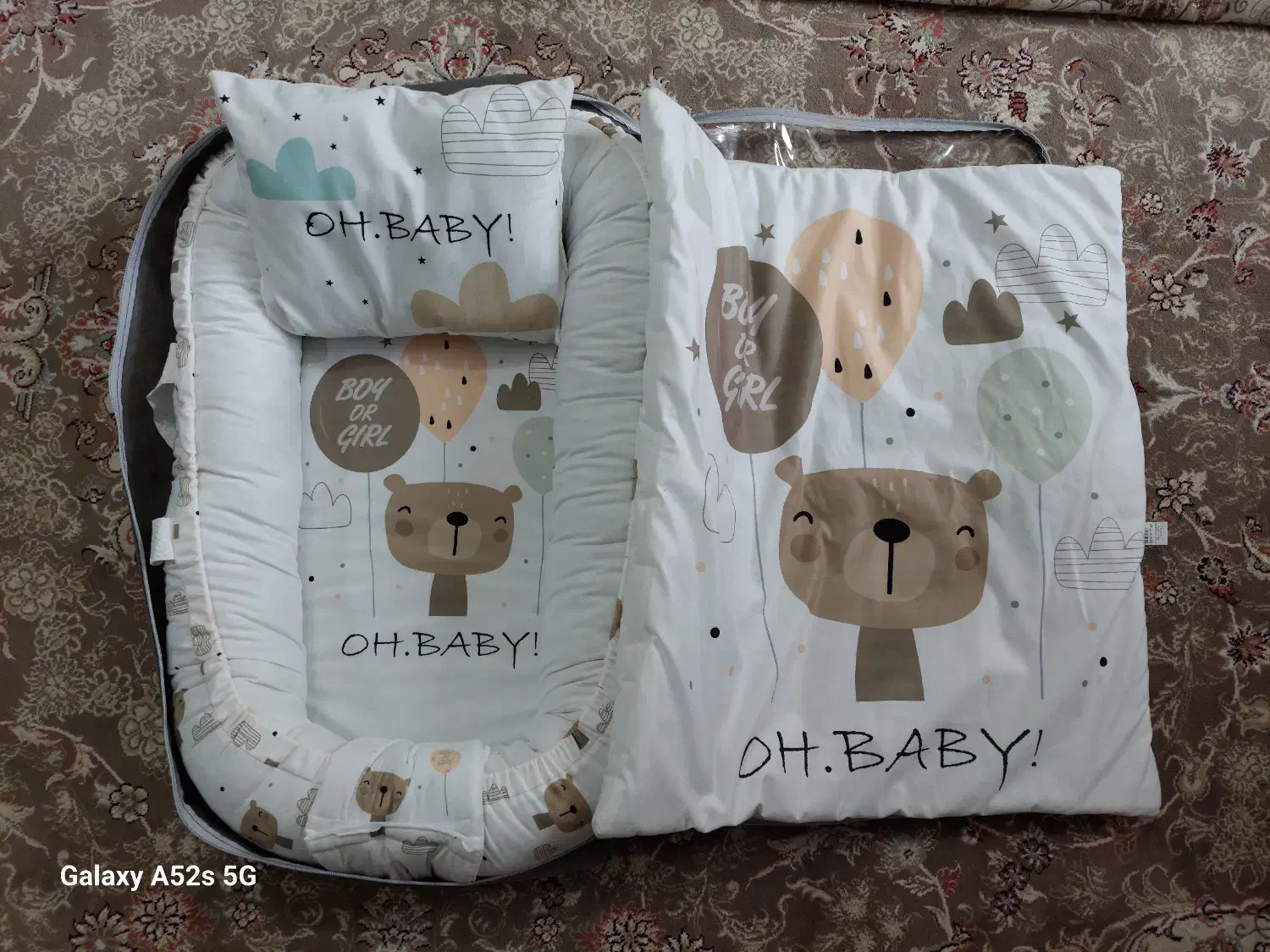 تشک گارد دار|تشک تختخواب|شاهرود, |دیوار