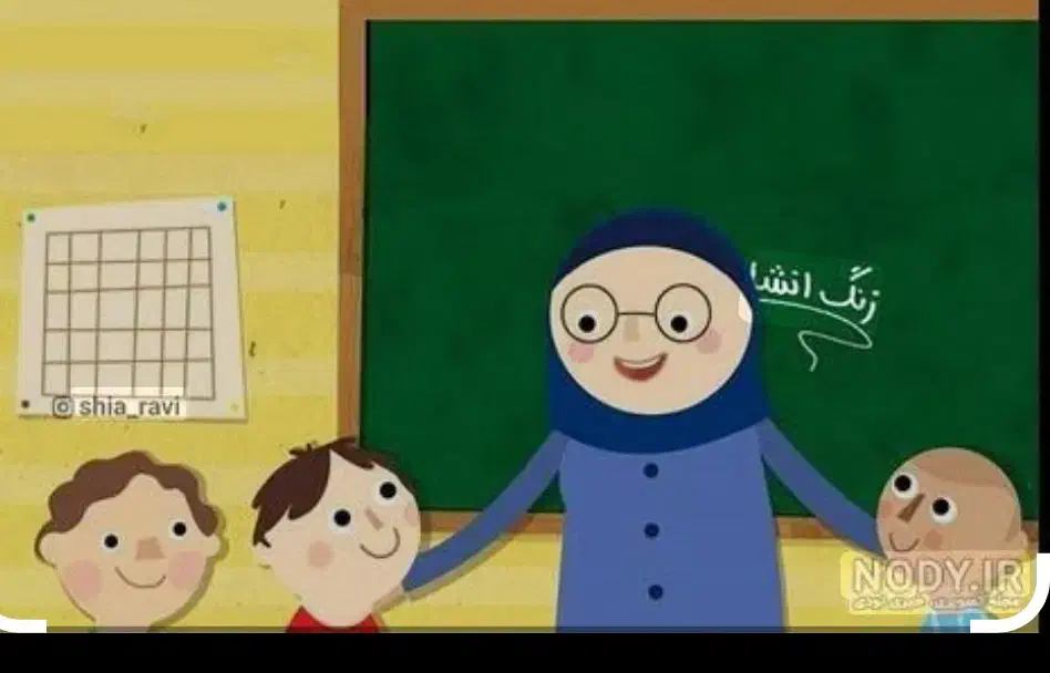 معلم زبان خانم شیفت عصر|استخدام آموزشی|مشهد, نوید|دیوار