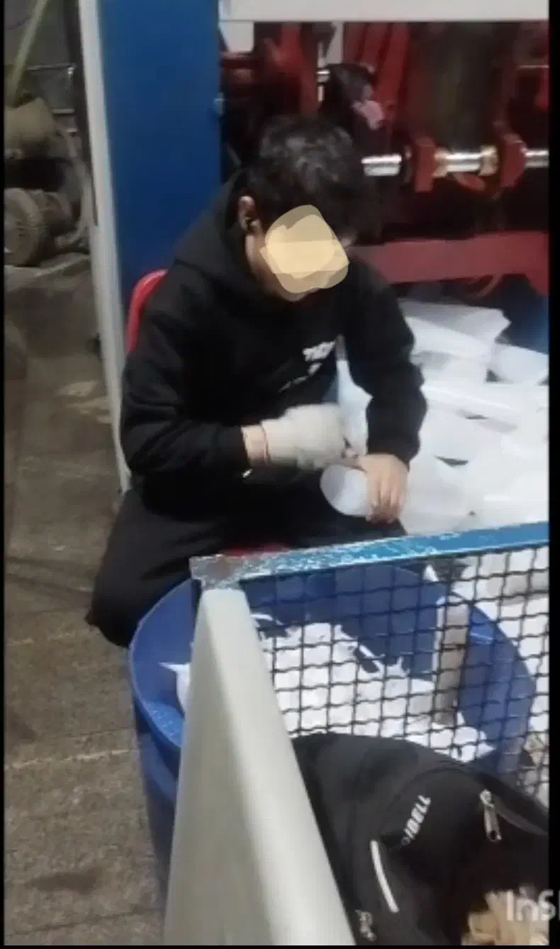 کارگر خط تولید/ اپراتور دستگاه پلاستیک بادی|استخدام صنعتی، فنی، مهندسی|الوند, |دیوار