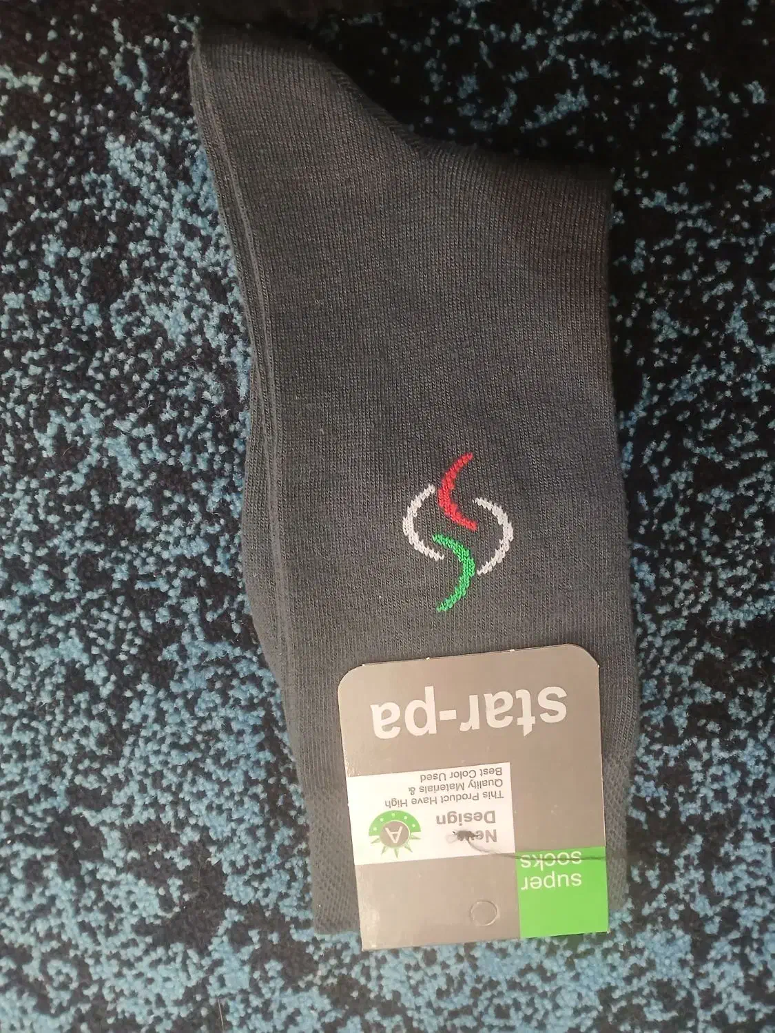 جوراب|لباس|مرودشت, رودبال|دیوار