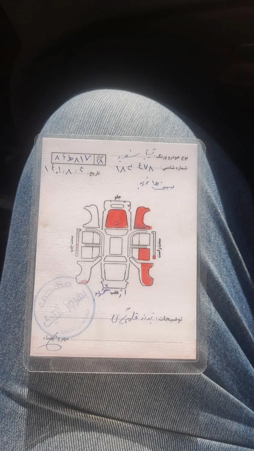 تیبا۲|خودرو سواری و وانت|همدان, |دیوار
