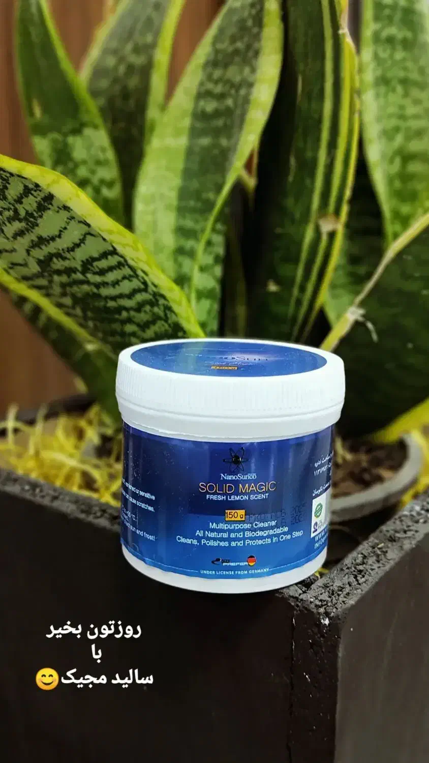 نمایندگی اصلی فروش محصولات لاکچری کویین وگاتیو|آرایشی، بهداشتی، درمانی|زهک, |دیوار