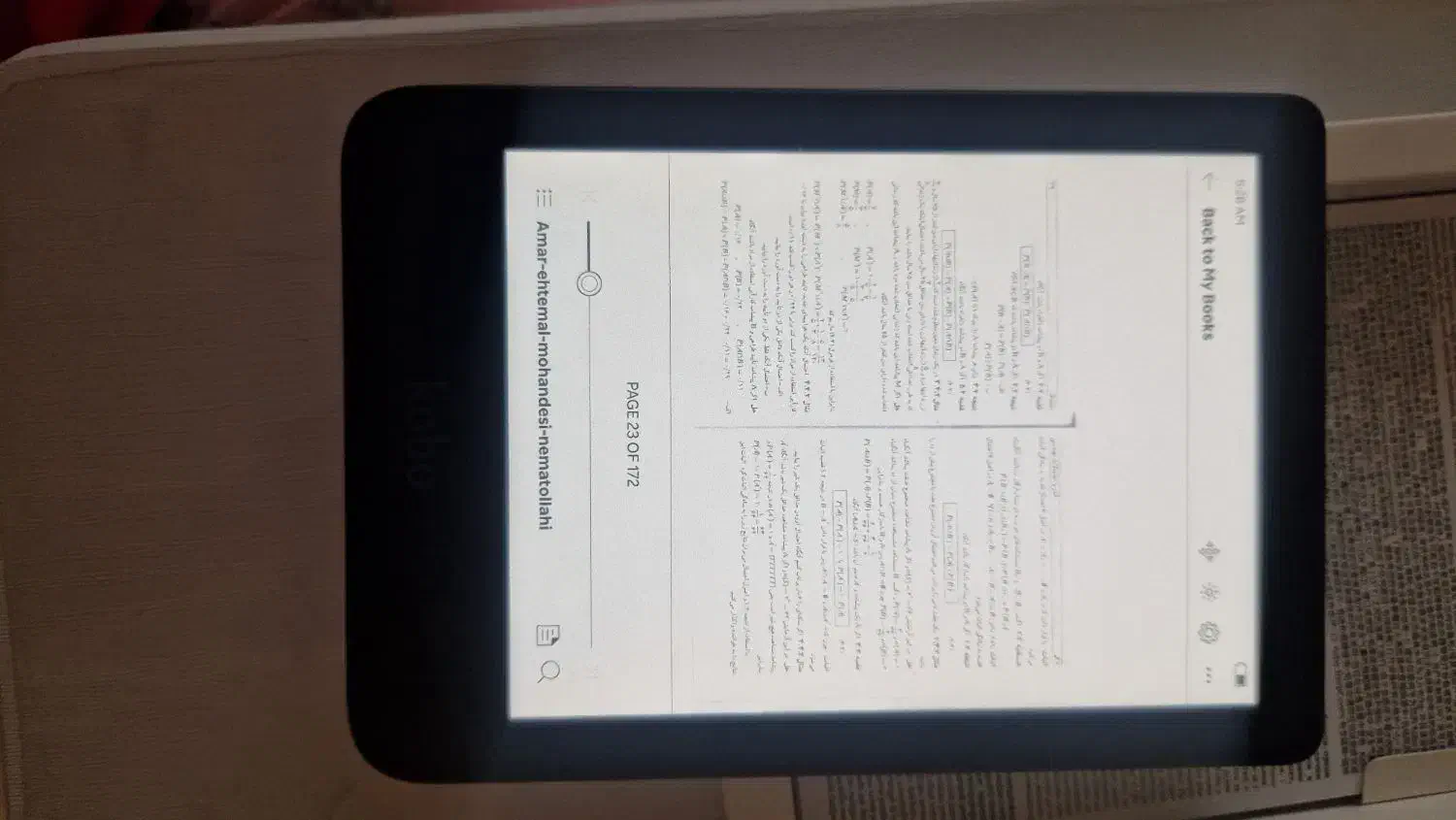 کتابخوان الکترونیک|تبلت|ری, دولت‌آباد|دیوار