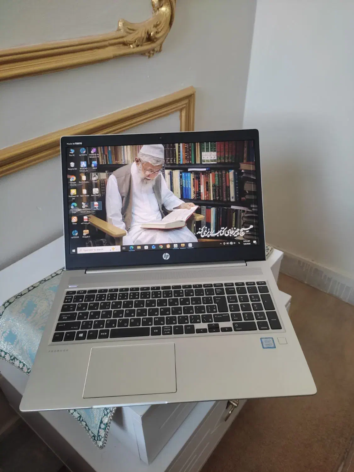 لپ تاپ اچ پی|رایانه همراه|قم, یخچال قاضی|دیوار