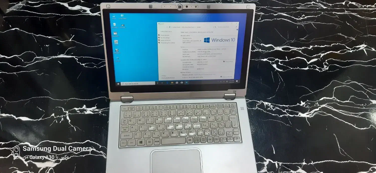 مینی لپ تاپ لمسی پاناسونیک|رایانه همراه|مرند, |دیوار