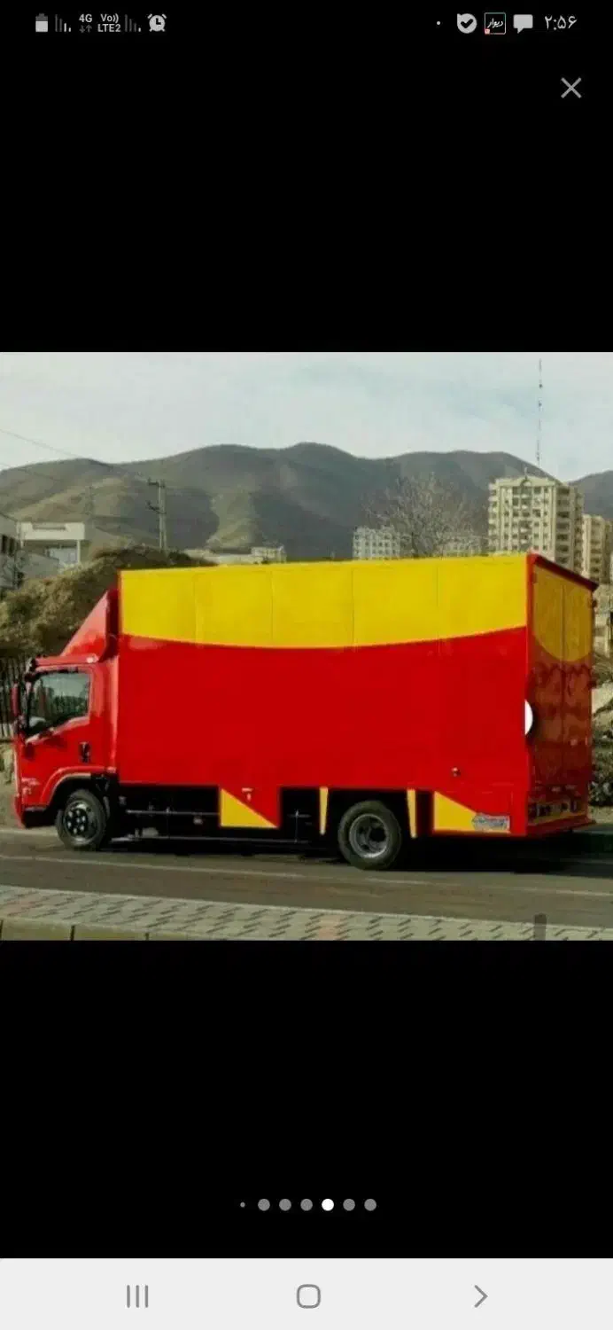 باربری محمدشهر مهرشهر مشکین دشت ماهدشت تمام نقاط|خدمات حمل و نقل|محمدشهر, محمدشهر|دیوار