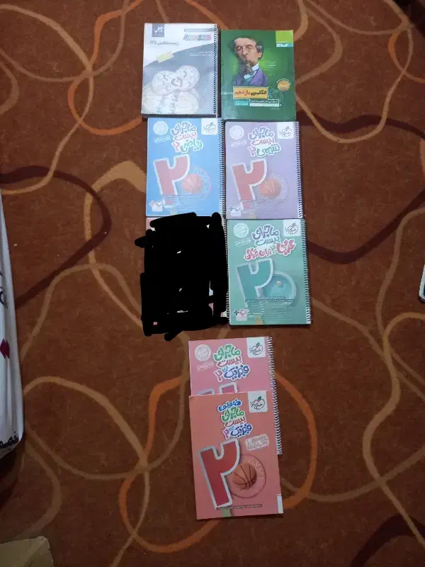 کتاب ماجرای ۲۰  یازدهم|کتاب و مجله آموزشی|دهدشت, |دیوار