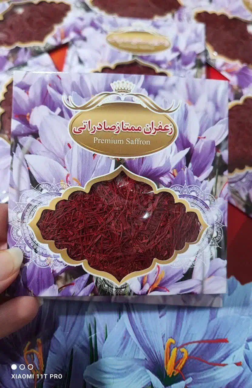 زعفران اصل قائنات مشهد|خوردنی و آشامیدنی|رباطکریم, نصیرشهر|دیوار