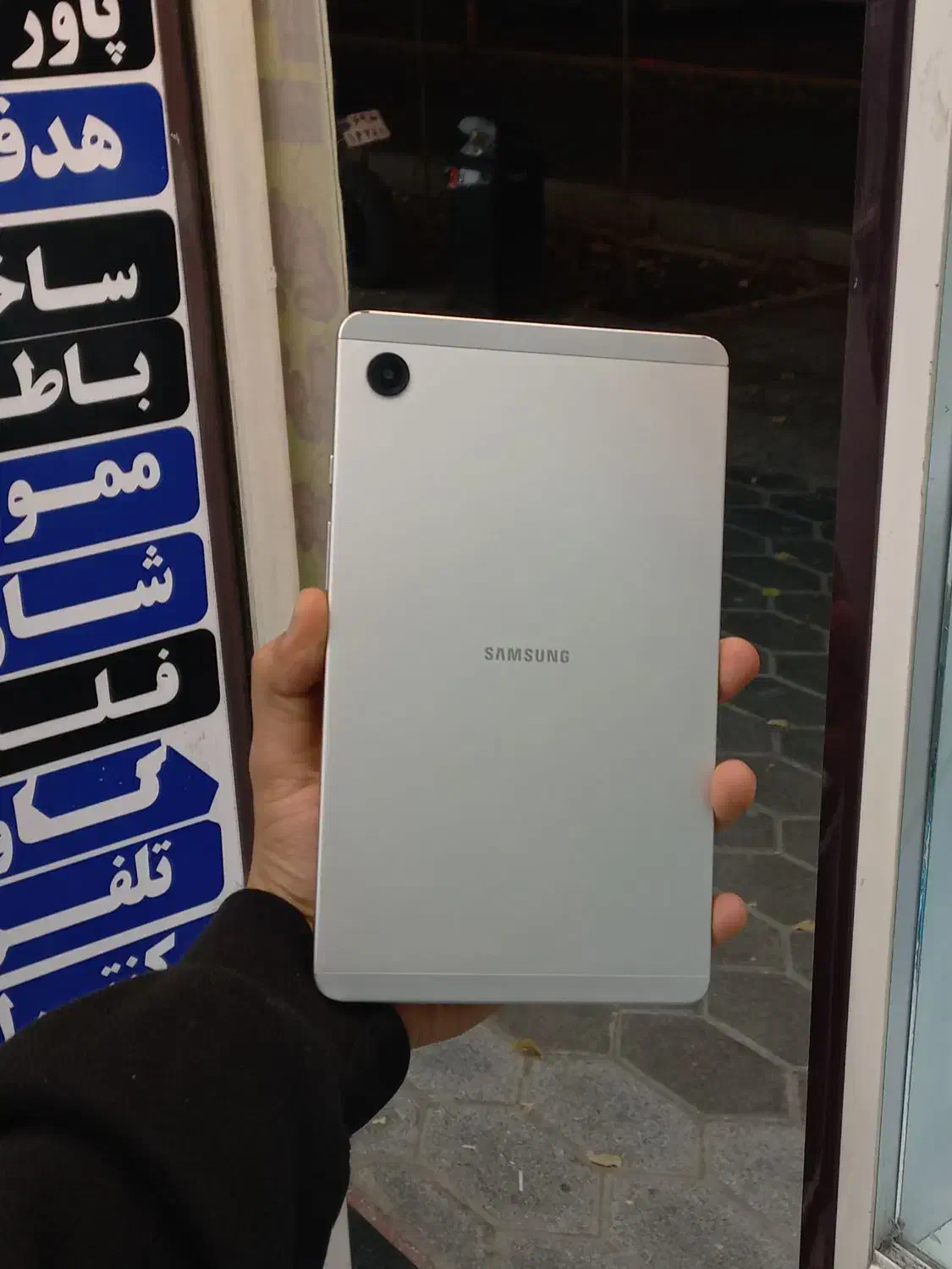 تبلت A9 سامسونگ|تبلت|شیراز, گود عربان|دیوار