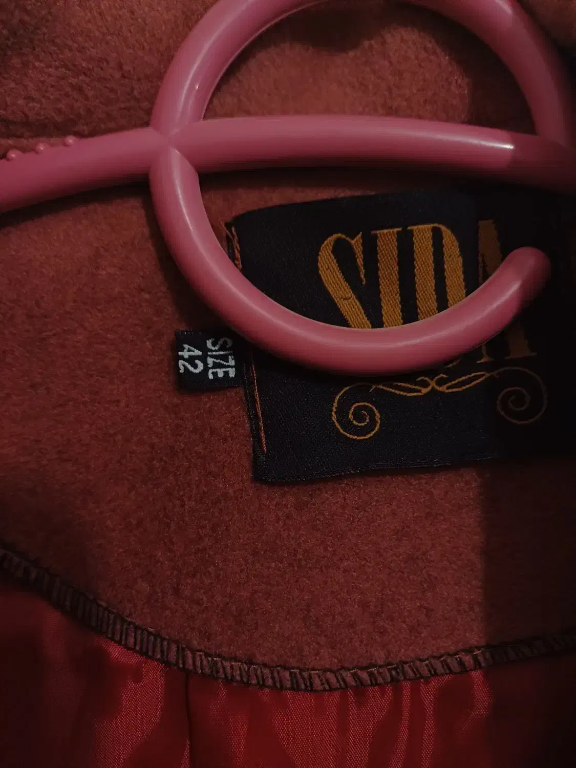 پالتو نونو فقط یه بار پرو شده|لباس|سنندج, |دیوار