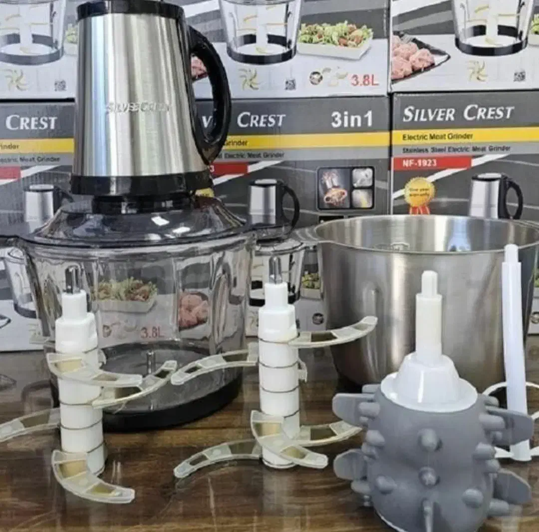 خردکن دوکاسه سیلور کرست|خردکن، آسیاب، غذاساز|مرودشت, ثبت احوال|دیوار