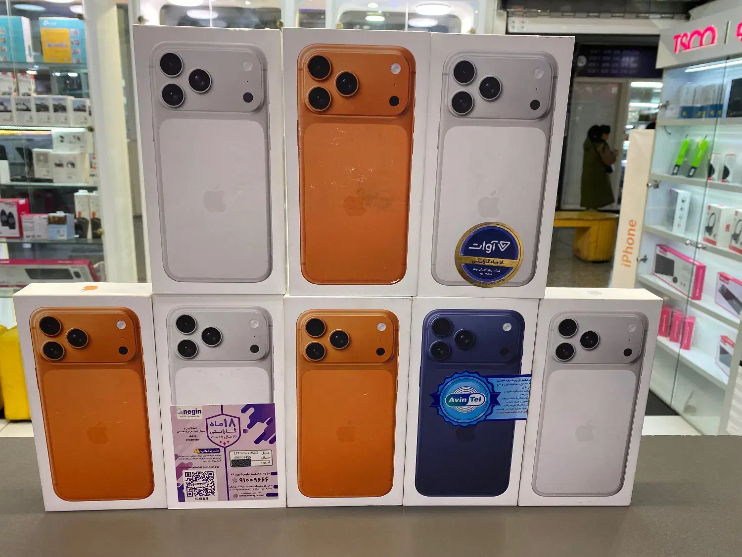 ۱۷ پرو مکس|موبایل|تهران, شهرک غرب|دیوار