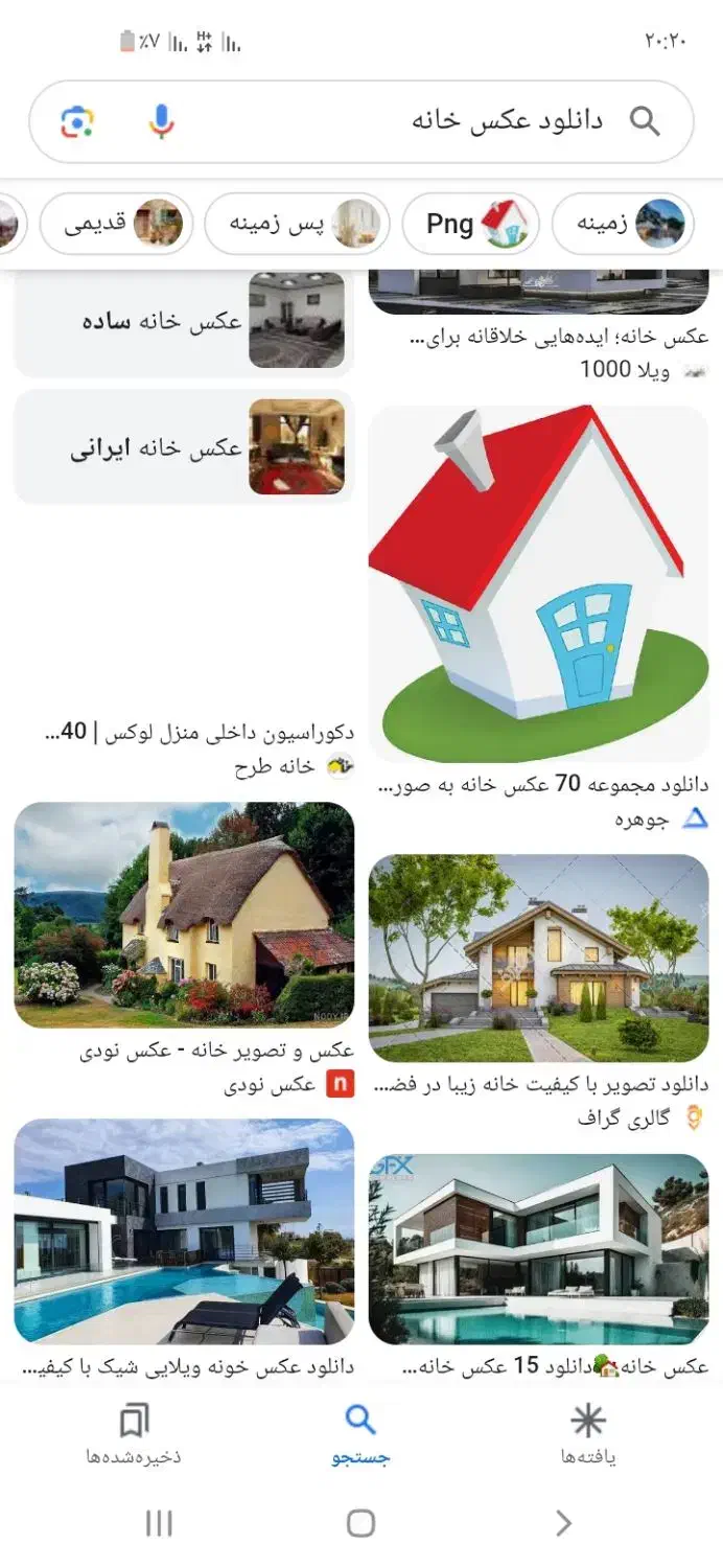 رهن واحد مسکونی طبقه همکف|اجارهٔ آپارتمان|لاران, |دیوار