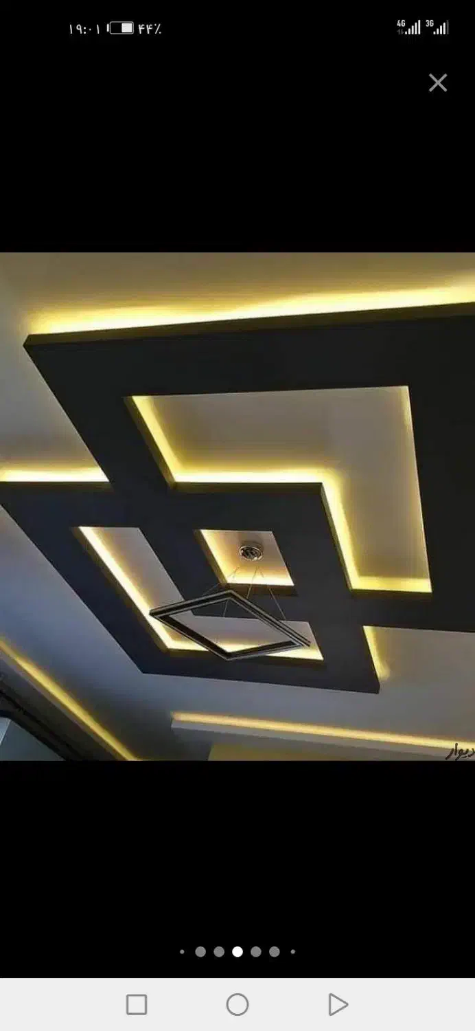 شاگرد گچ کار میخوام|استخدام معماری، عمران و ساختمانی|گنبد کاووس, |دیوار