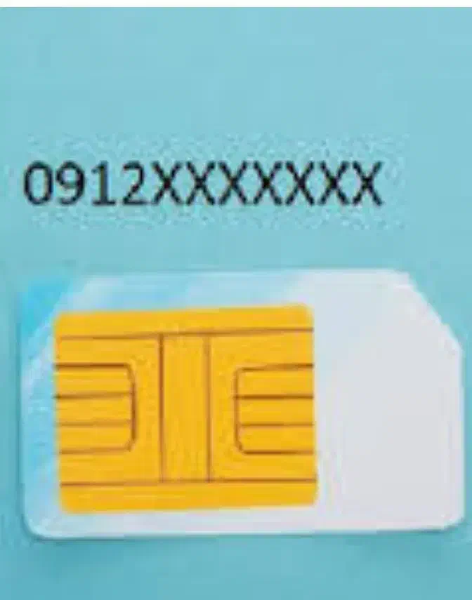 خط0912|سیمکارت|سنندج, |دیوار