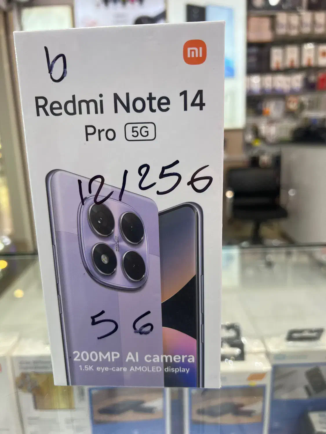 Note 14pro 12/256gb 5g|موبایل|تهران, شیخ هادی|دیوار