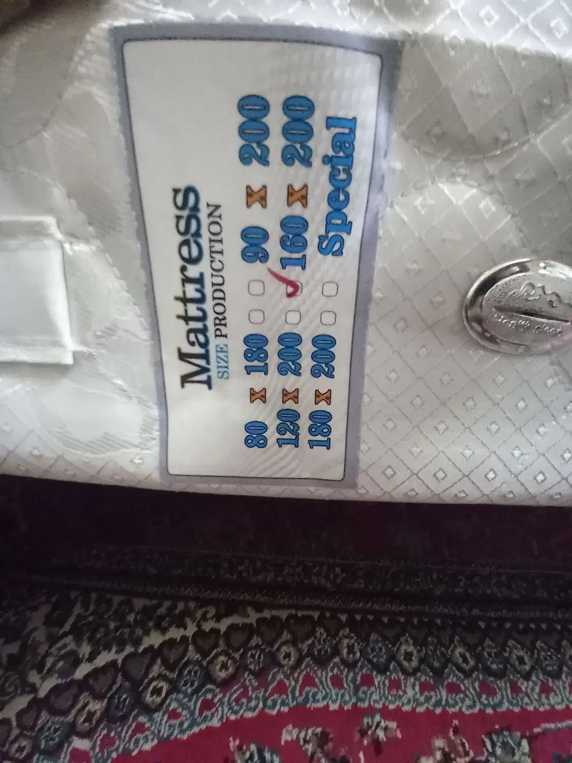 تشک طبی|تشک تختخواب|اهواز, کمپلو جنوبی|دیوار