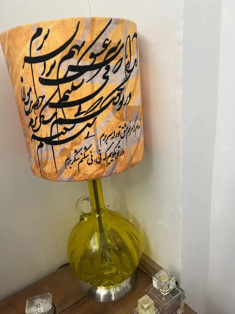 چراغ خواب آباژور زرد|چراغ خواب و آباژور|اصفهان, شهرک ولیعصر|دیوار
