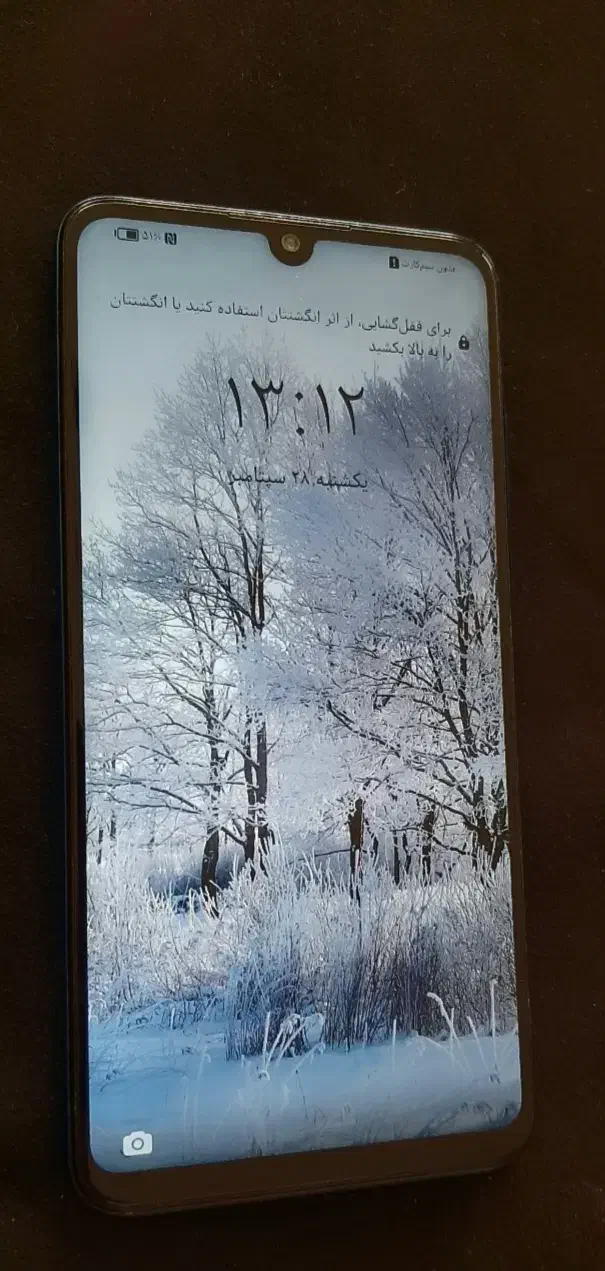 گوشی هواوی P30lite|موبایل|بیرجند, |دیوار