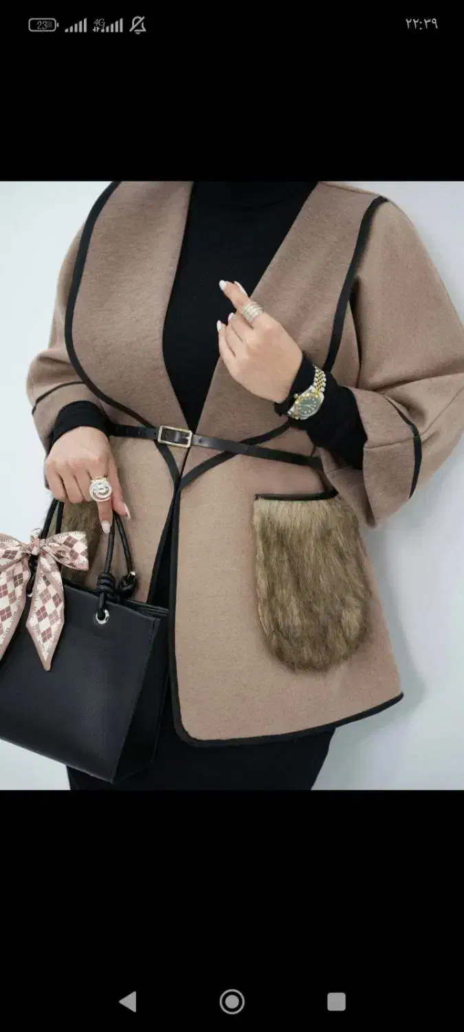 لباس زنانه|لباس|لردگان, |دیوار