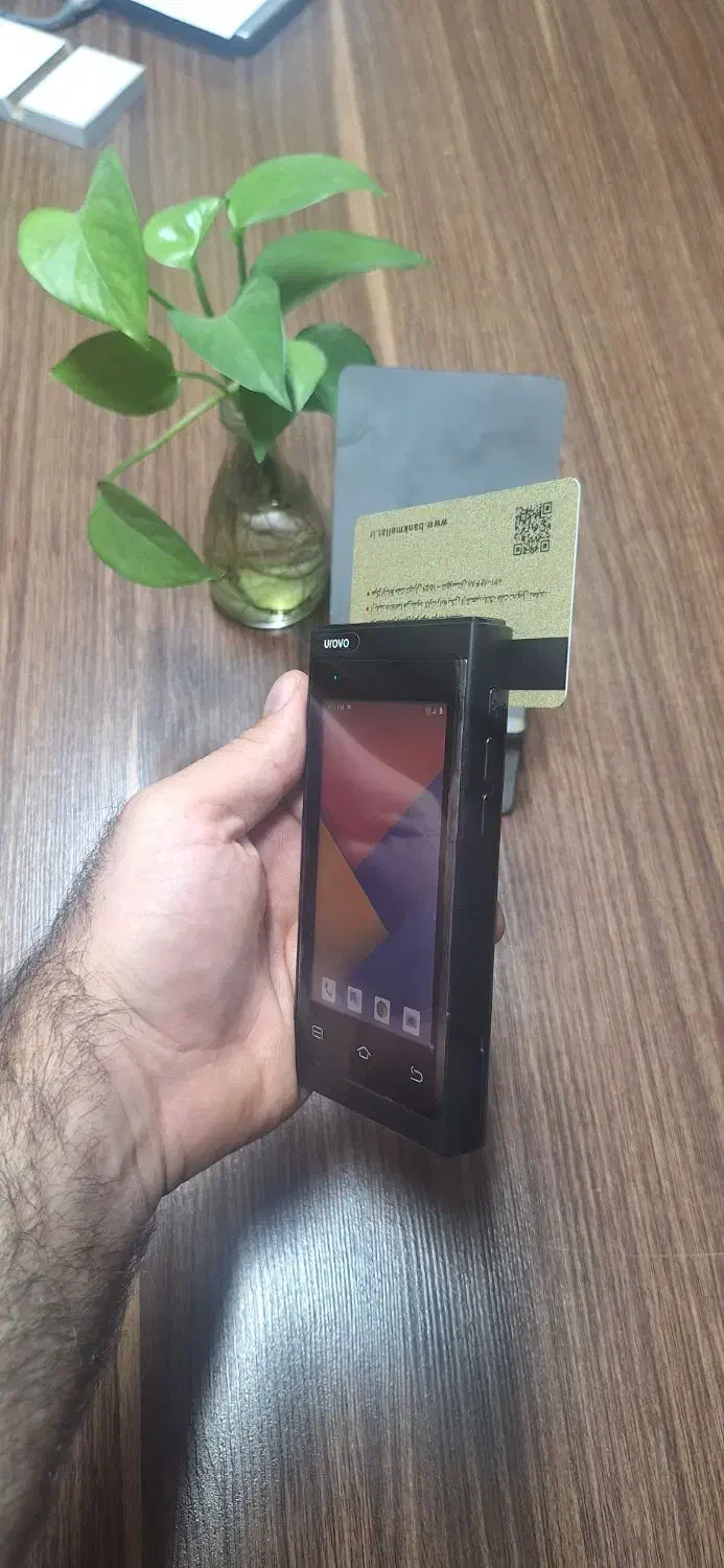 کارتخوان روژان|فروشگاه و مغازه|اراک, |دیوار