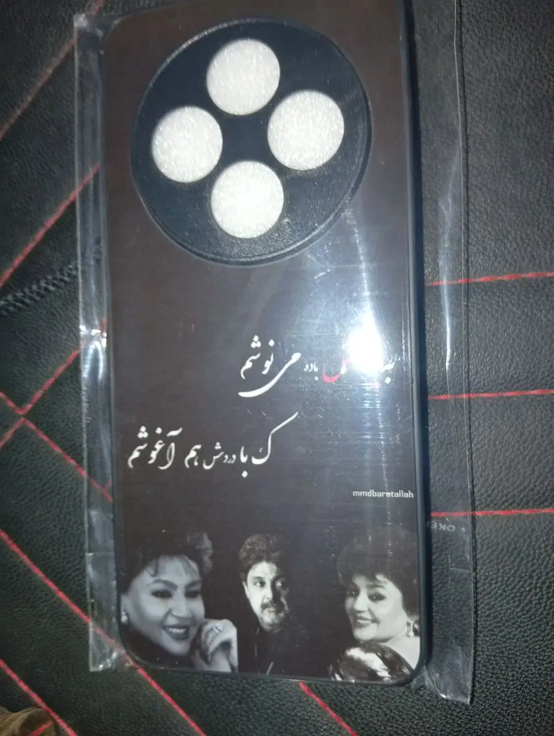 گارد گوشی|لوازم جانبی موبایل و تبلت|بردسکن, |دیوار