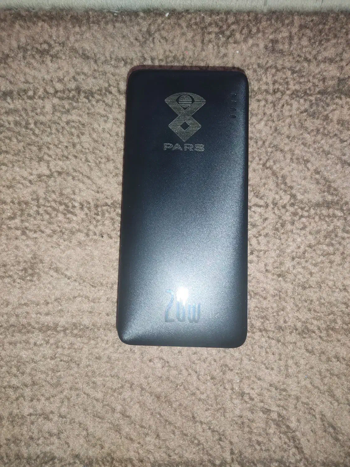 پاوربانک 20000 وات baseus|لوازم جانبی موبایل و تبلت|اسلام‌شهر, مظفریه|دیوار