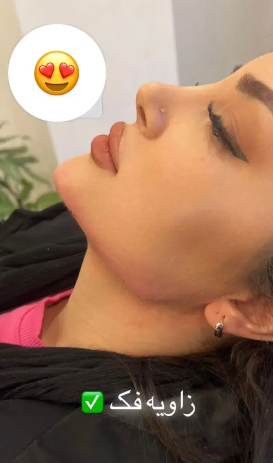 تخفیف روز مادر|خدمات آرایشگری و زیبایی|رشت, بوسار|دیوار