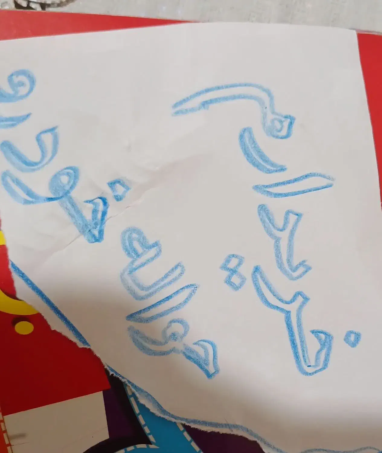 حواله خودرو هایما دنا سورن|خودرو سواری و وانت|یاسوج, |دیوار