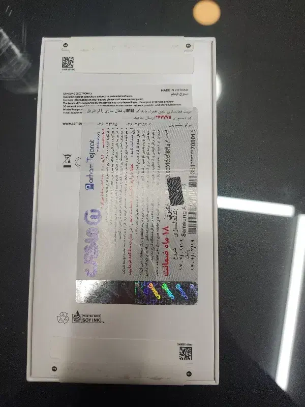 گلکسی A36 5g|موبایل|کرج, شاهینویلا|دیوار