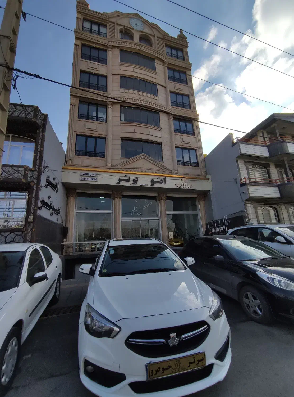 شاهین G 1401|خودرو سواری و وانت|ارومیه, |دیوار