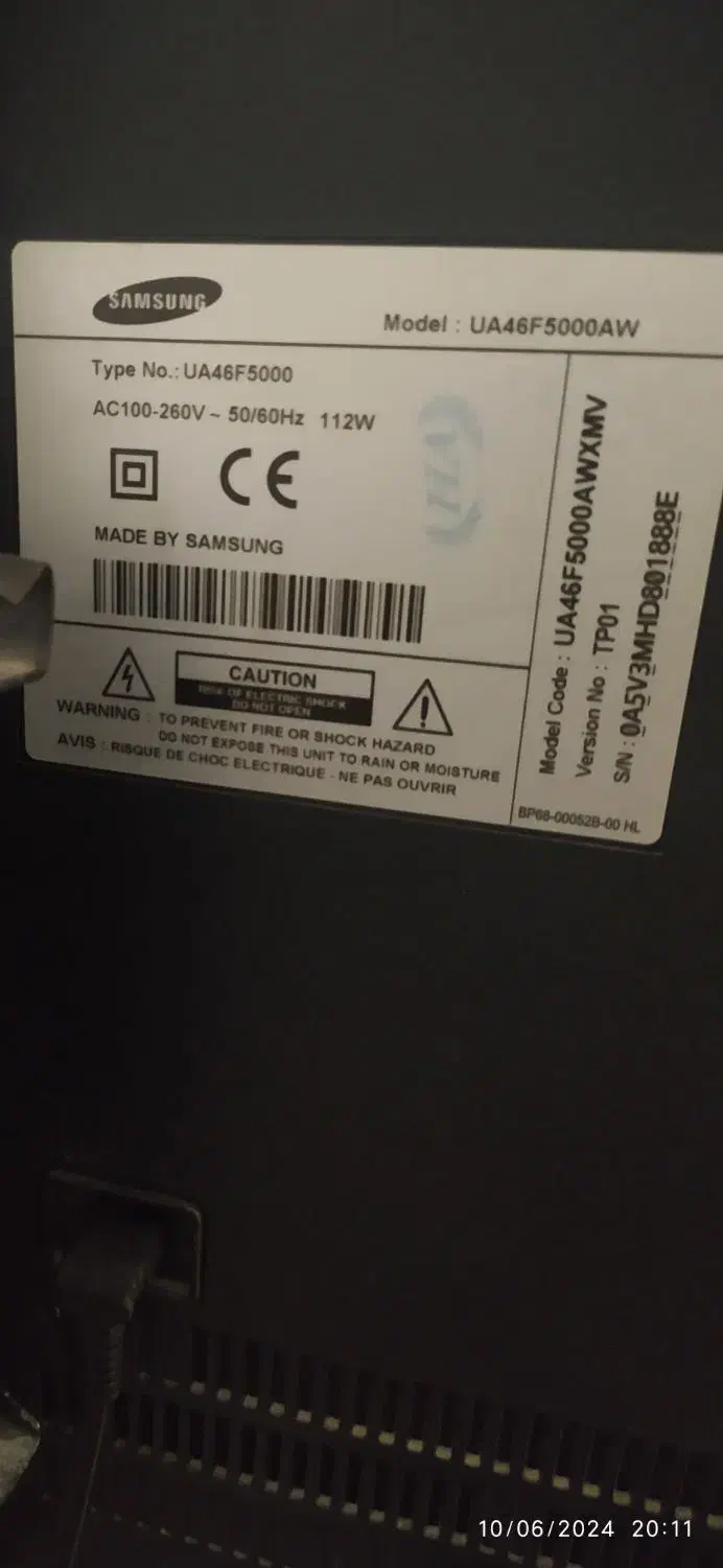 ال ای دی|تلویزیون و پروژکتور|بانه, |دیوار