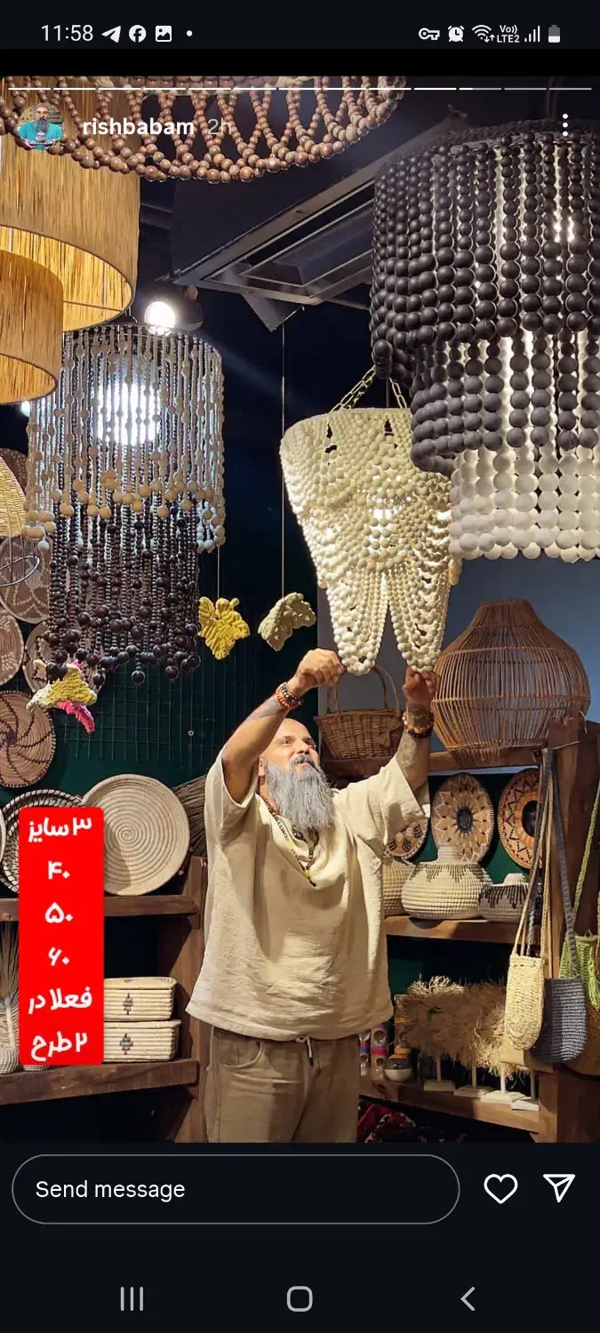 لوستر مهره چوبی|لوستر و چراغ آویز|تهران, تهرانپارس غربی|دیوار