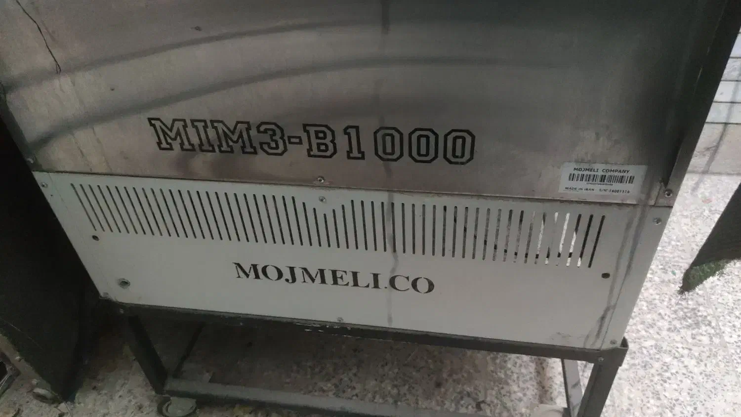 فر پیتزا مجملی ریلی دهنه ۷۰|کافیشاپ و رستوران|اصفهان, وحید|دیوار