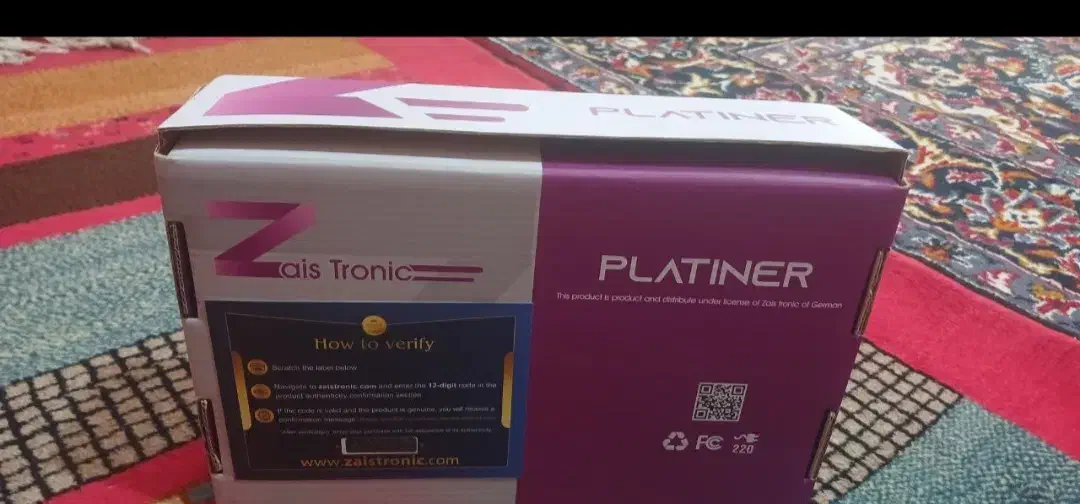 دستگاه پلا تینیر. ساخت آلمان|پزشکی|بروجرد, |دیوار