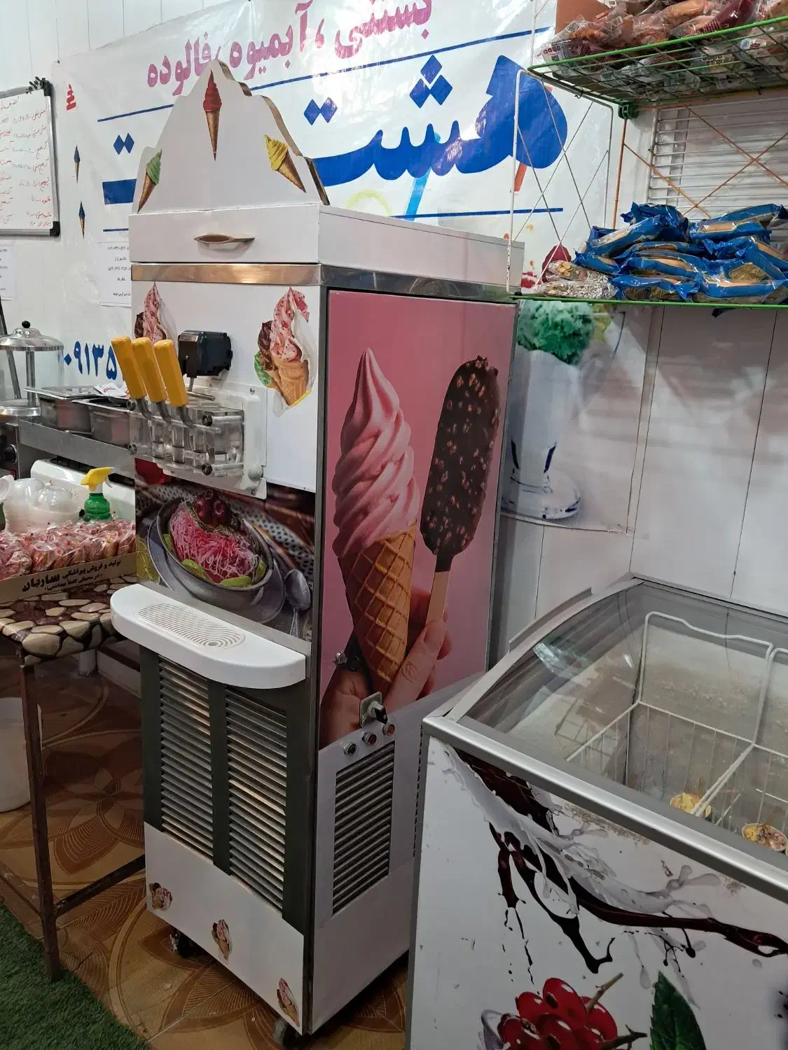 فروش دستگاه بستنی قیفی تکفاز|کافیشاپ و رستوران|بادرود, |دیوار