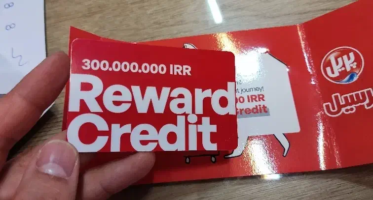 سفرکارت|تور و چارتر|تهران, بازار|دیوار