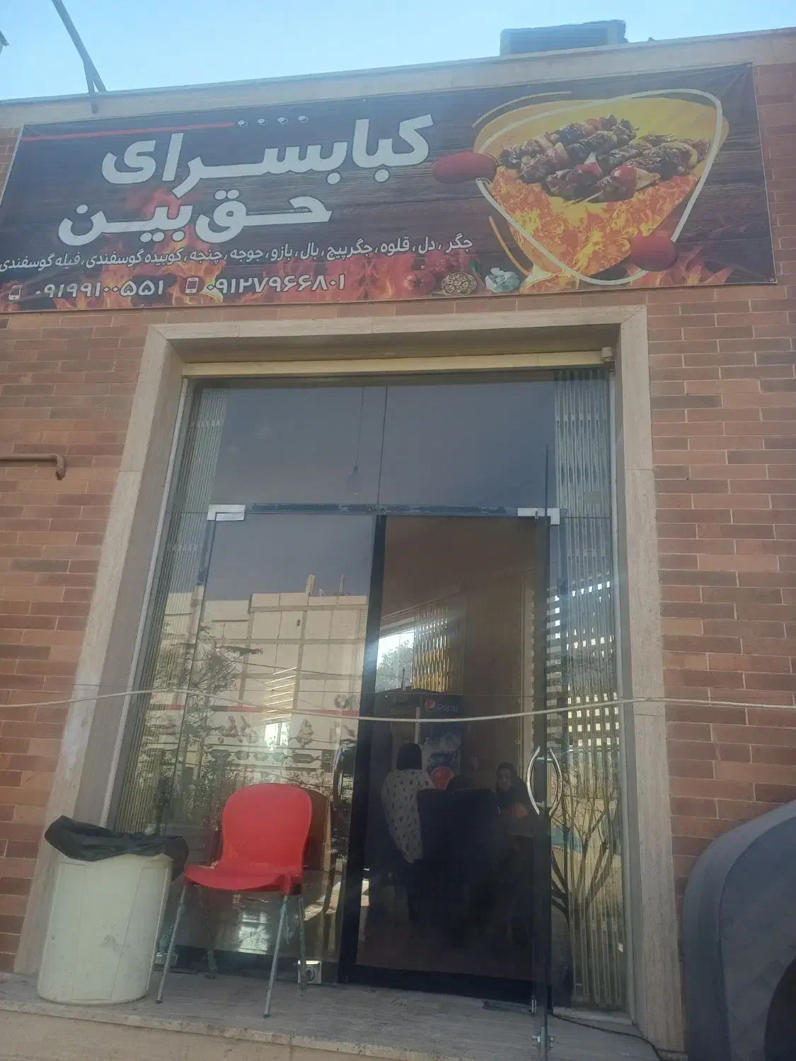 آشپز صبحانه و سالندار ی|استخدام خدمات فروشگاه و رستوران|حمیدیا, |دیوار