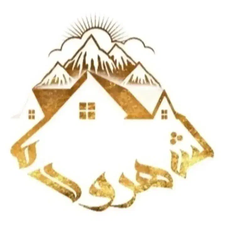 اپارتمان فروشی ورودی مجزا شاهرود۷تیر مغان|فروش آپارتمان|شاهرود, |دیوار