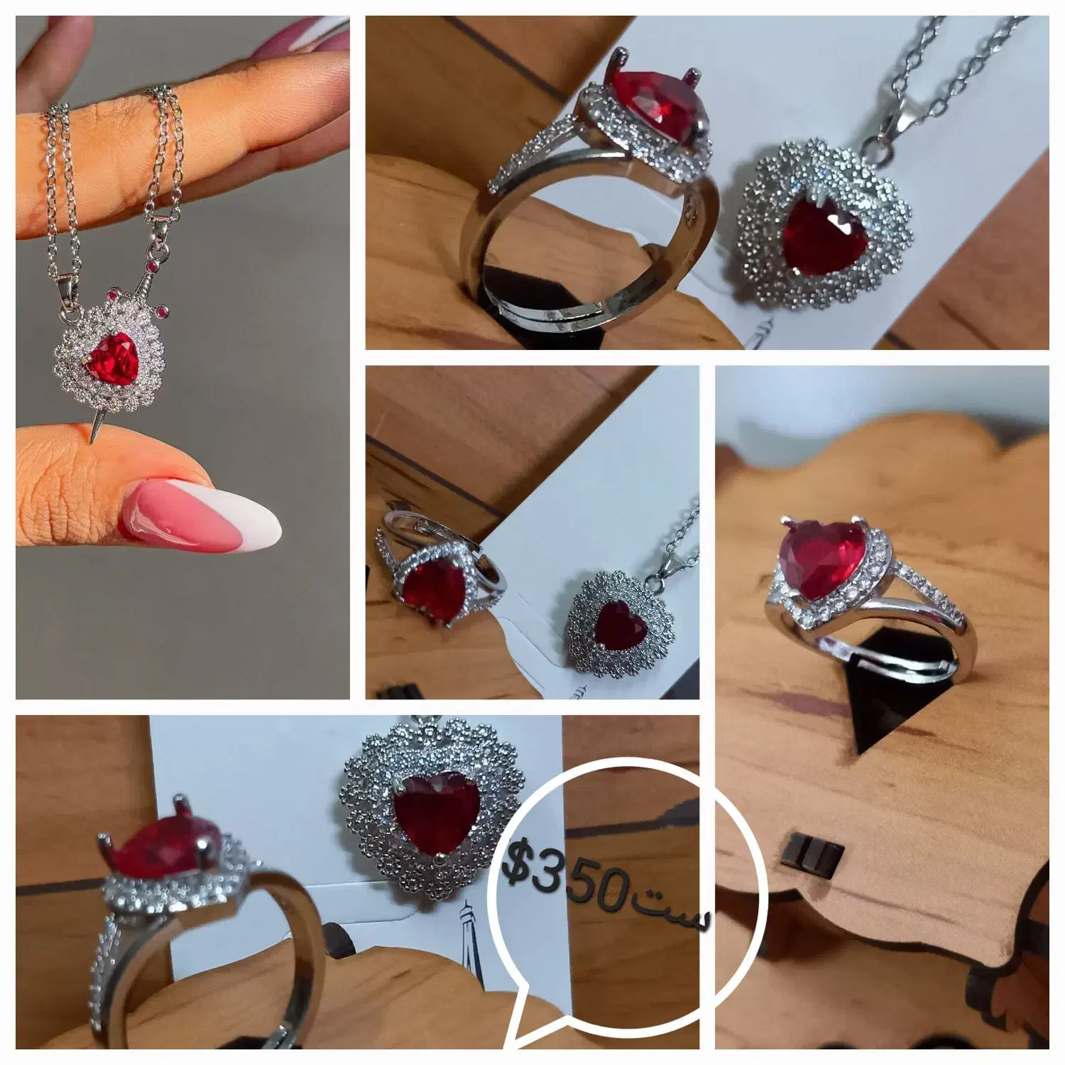 بدلیجاتت|بدلیجات|قم, دروازه ری|دیوار