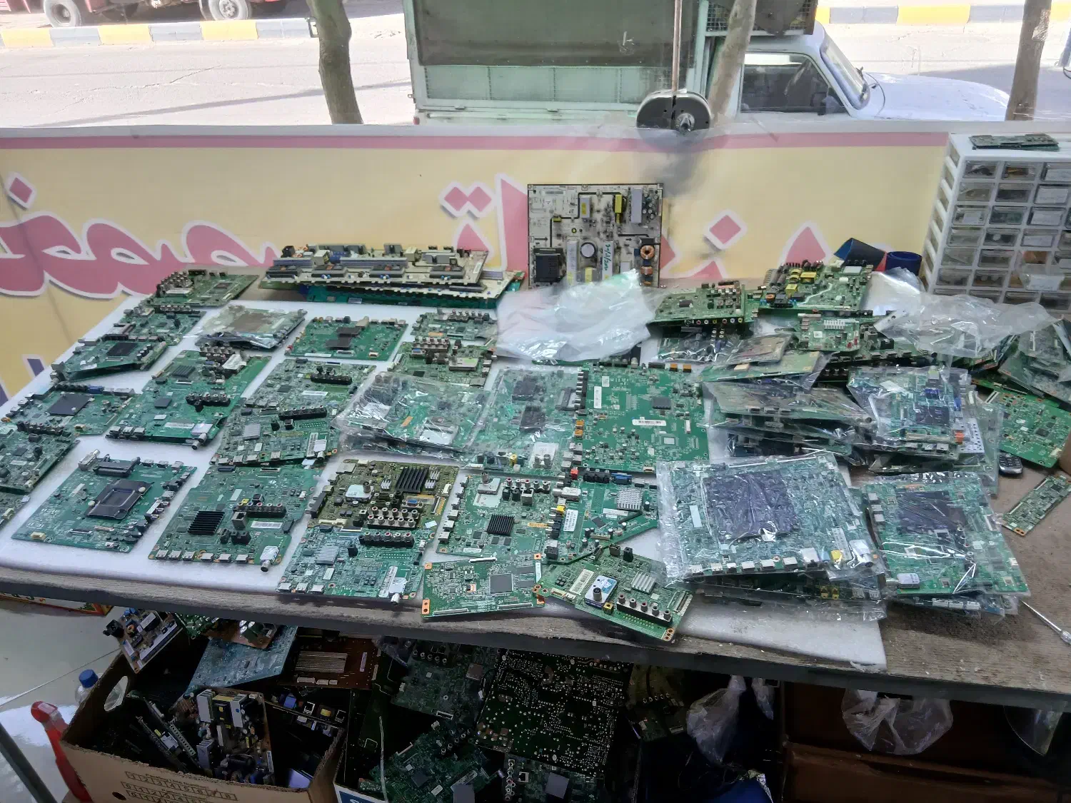 تعمیرات فوری تلوزیونLCDوLEDضمانت۲ساله|خدمات پیشه و مهارت|قم, کیوانفر|دیوار