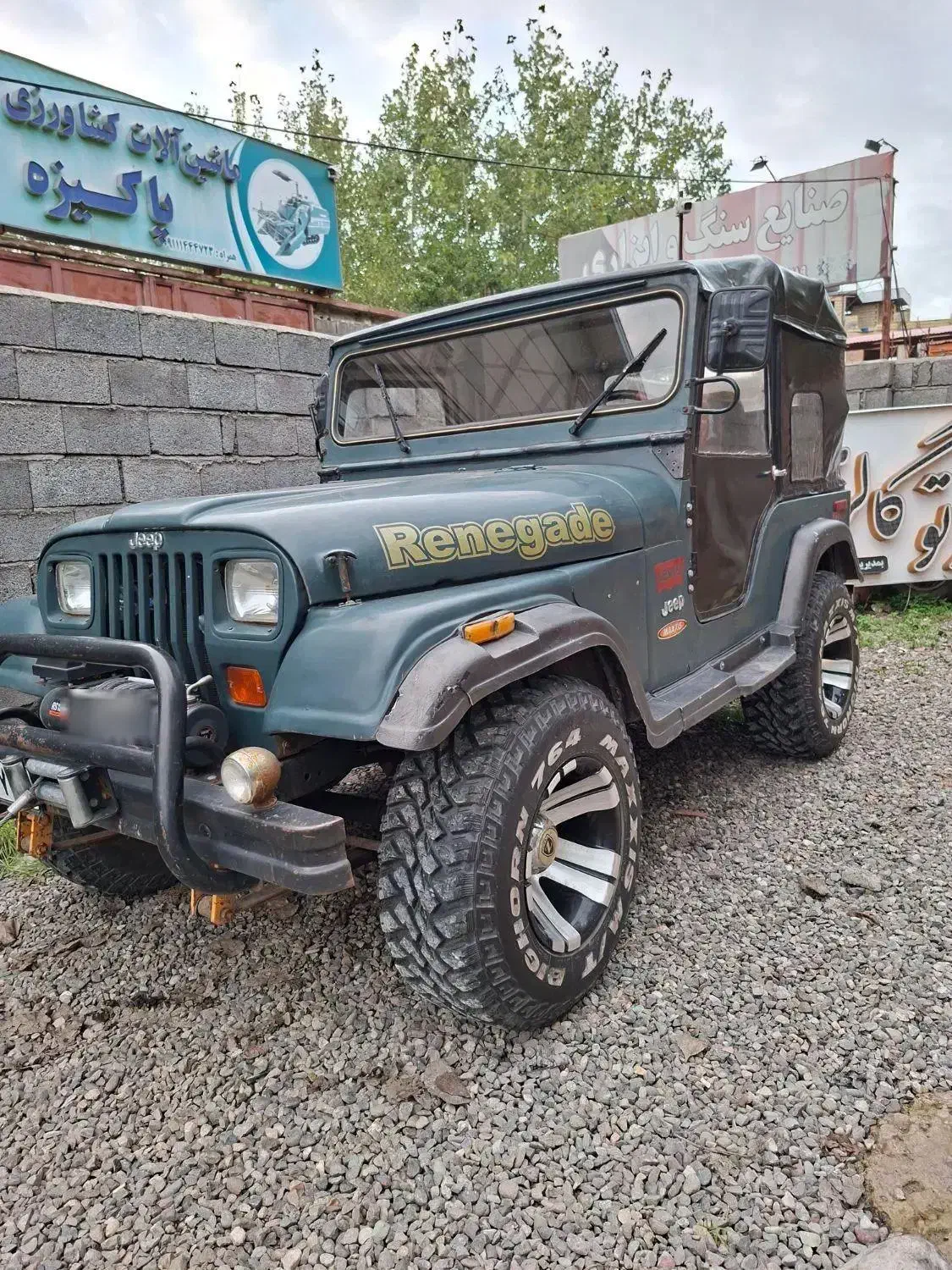 جیپ شهباز ۶ سیلندر ( پلاک ایران)|خودرو سواری و وانت|لنگرود, |دیوار