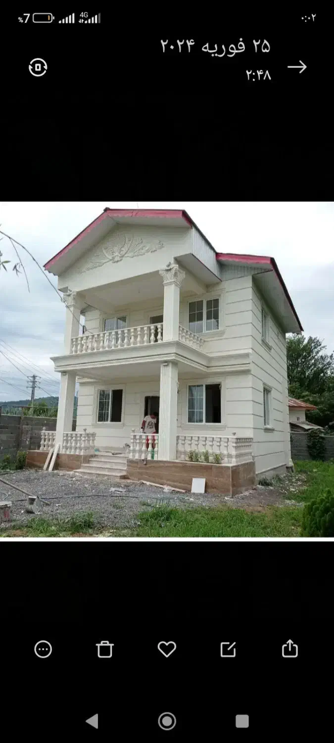 اجرای نمای ساختمان سیمانی در همه شهرها|خدمات پیشه و مهارت|رشت, استادسرا|دیوار