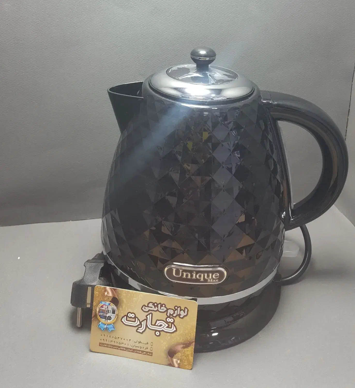 قوری تک|قوری، کتری، قهوه‌ساز دستی|کنگاور, |دیوار