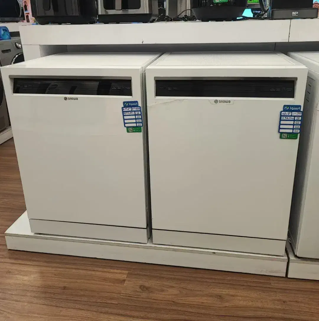 ظرفشویی اسنوا ۱۳ نفره|ماشین ظرفشویی|بیرجند, |دیوار